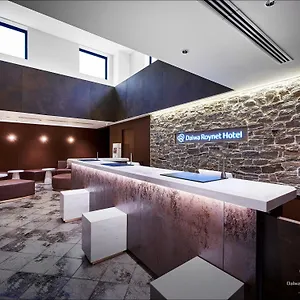 横滨公园大和鲁内酒店 酒店