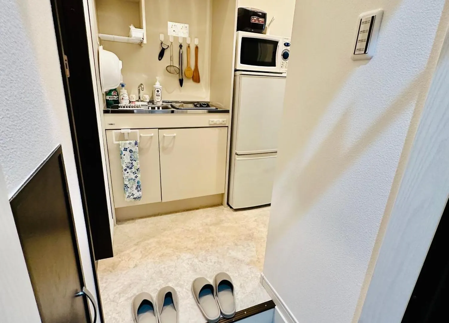 Apartment Yokohama Paradise203